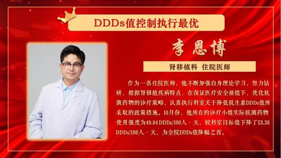 幻灯片6.JPG