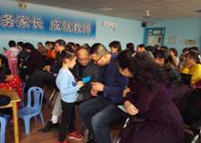 ΢��ͼƬ_20190321205005