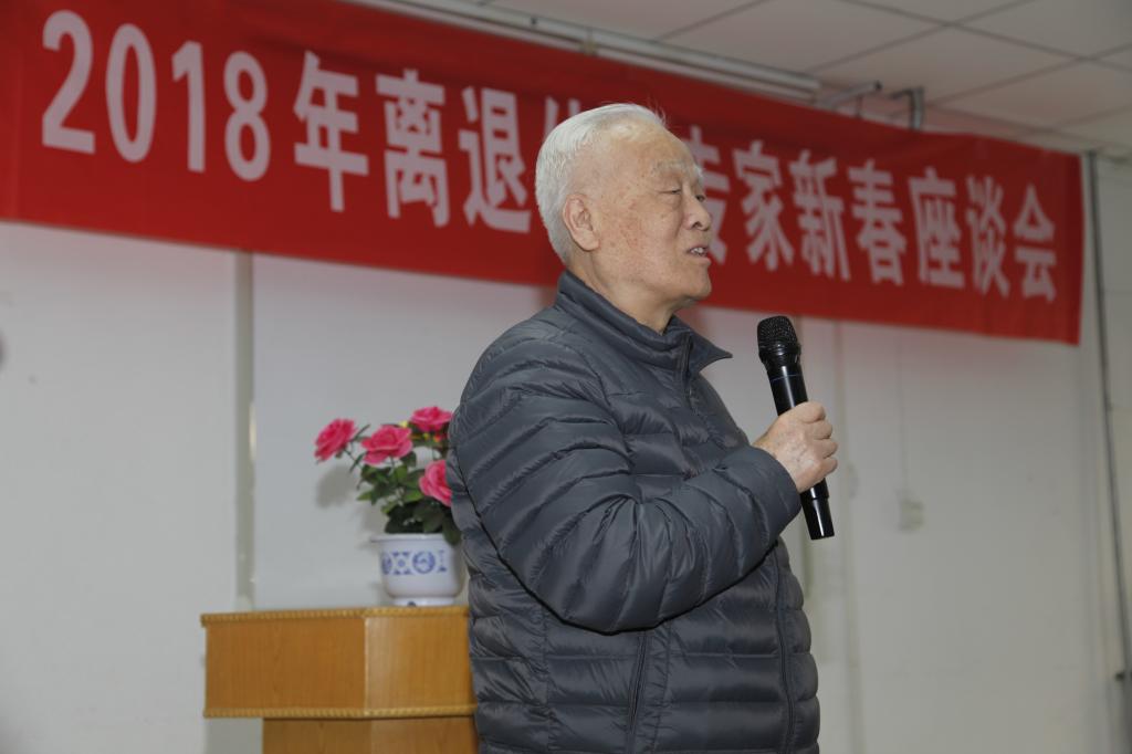 不忘初心 牢记使命 认真做好离退休干部工作-我