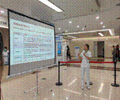说明: 2024-05-31 17:18:29.337000