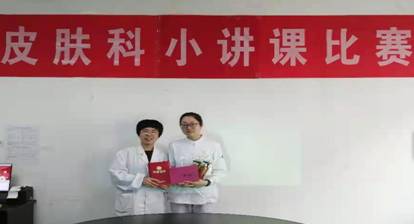 微信图片_20210408113534