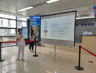 说明: 2024-05-31 17:18:29.263000
