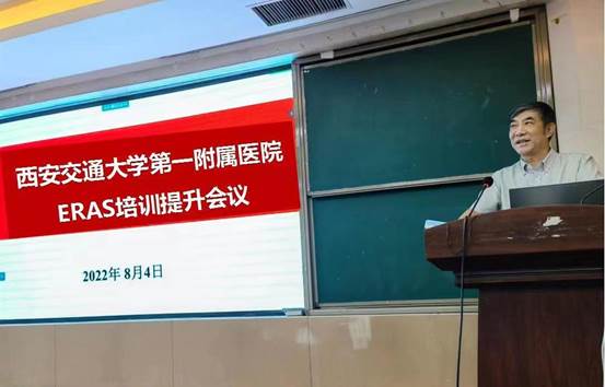 微信图片_20220805085703