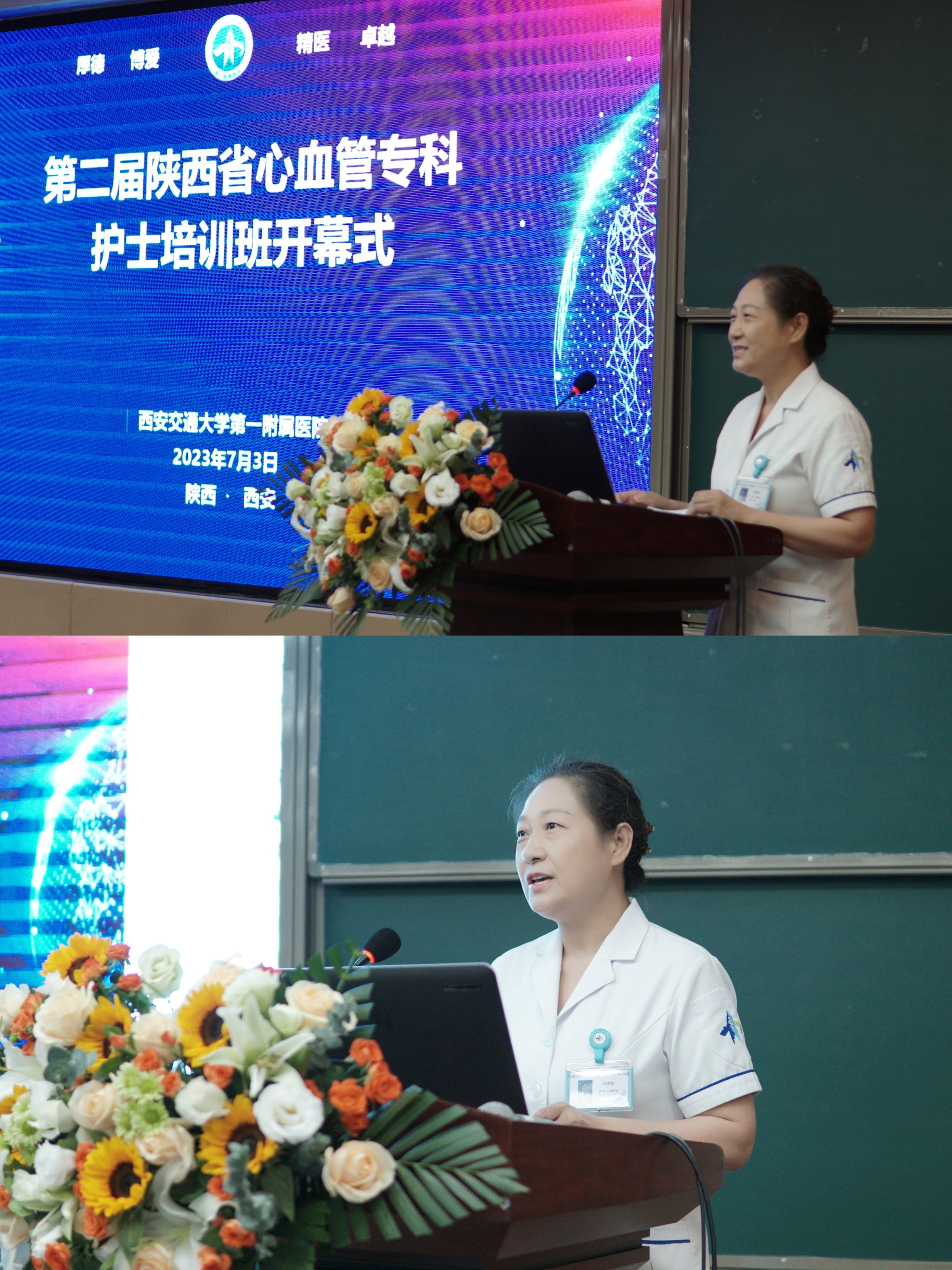 a367d2c73fd50f21966920b26106909