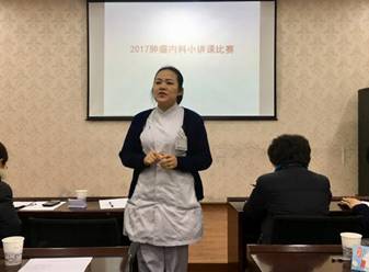 加强科室的护理文化建设,提高临床教学水平--肿