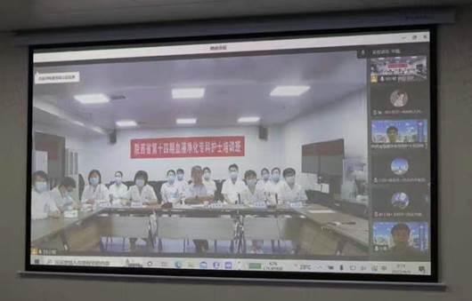 说明: C:\Users\Think\AppData\Local\Temp\WeChat Files\8f14540e860541513856a00aebb81e6.jpg