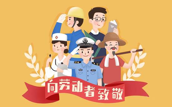 微信图片_20220430065337