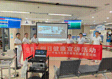 说明: 2024-05-31 17:18:09.661000